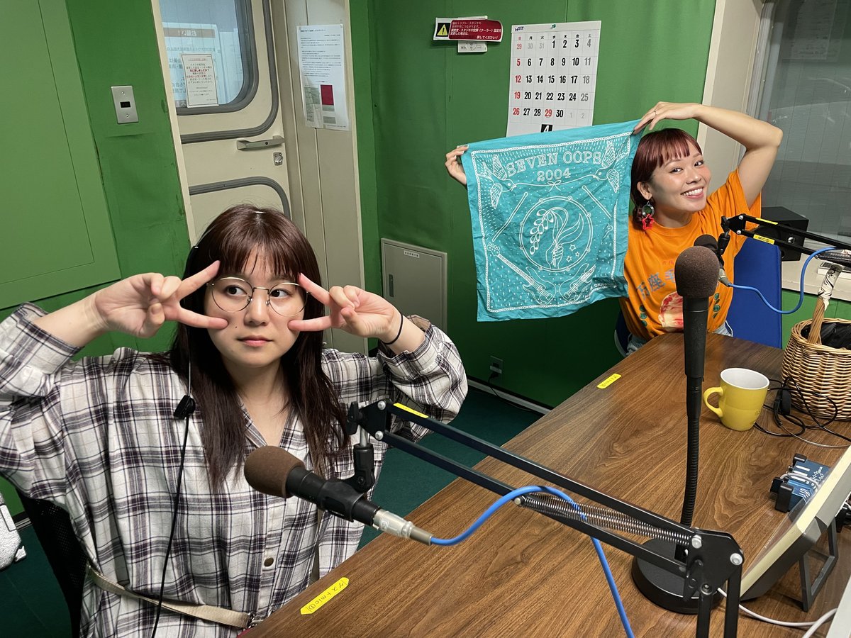 oops_usagami's tweet photo. #うさがみそーれー
このあと放送です♪
🎤22時からですよ✌👓✌ https://t.co/QWWnhtg8cY