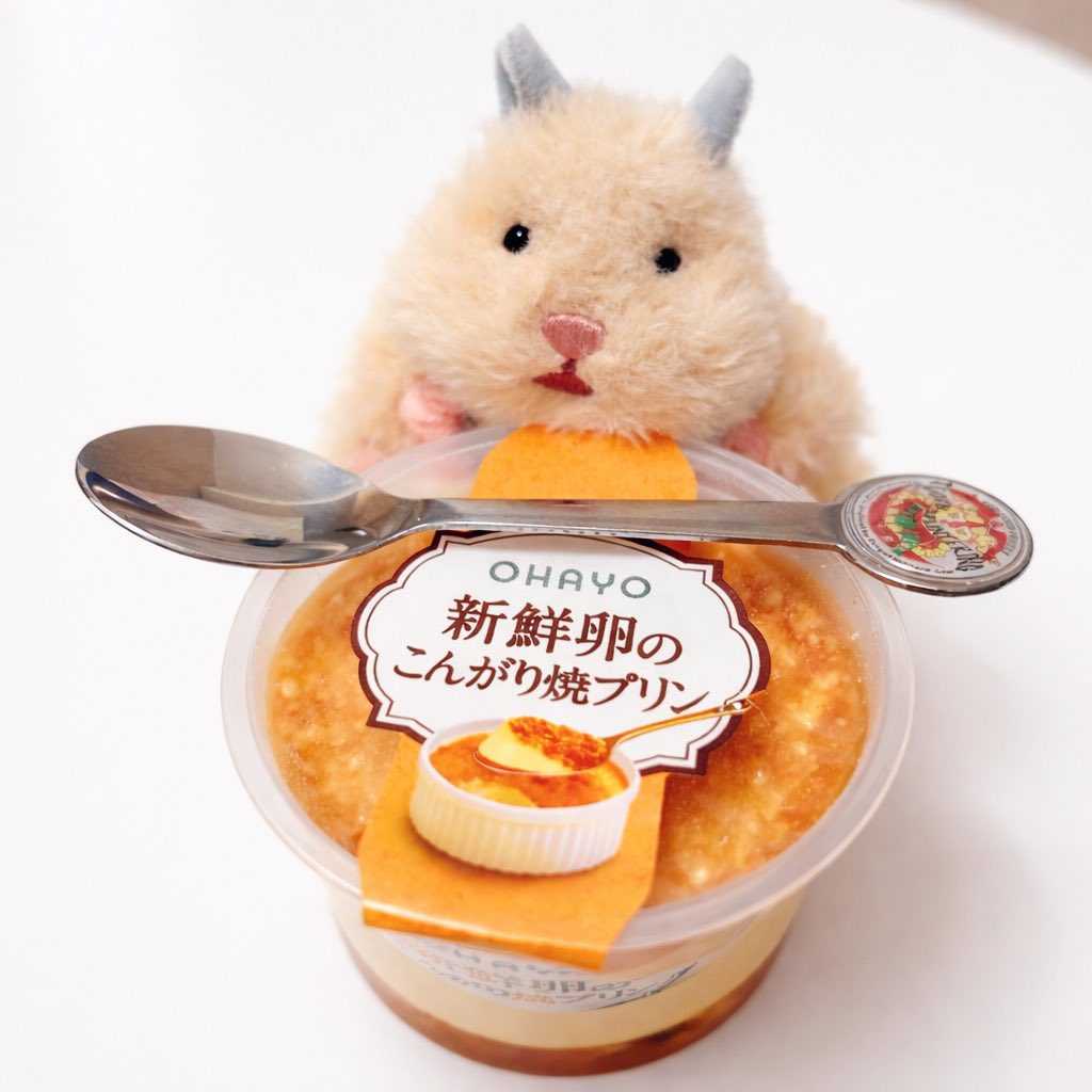 ぷくげ tweet media