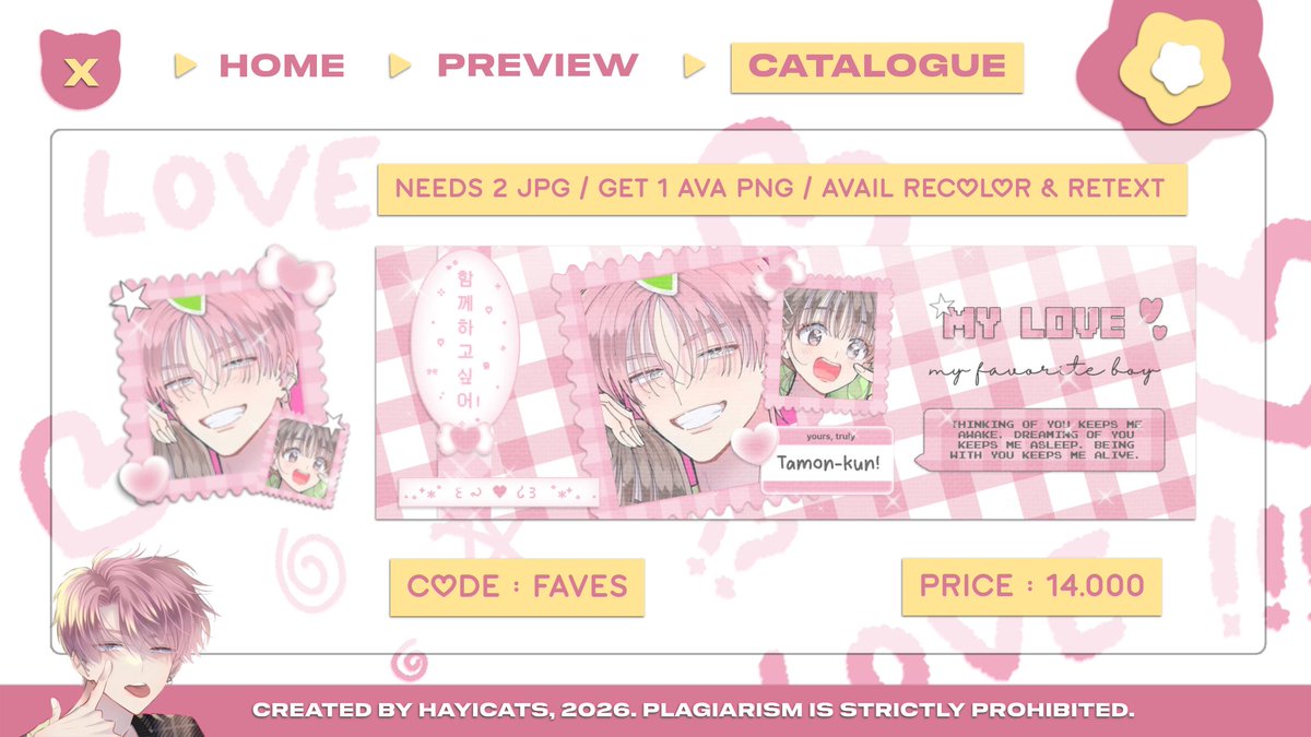 kiya ★ optip 📌 tweet media