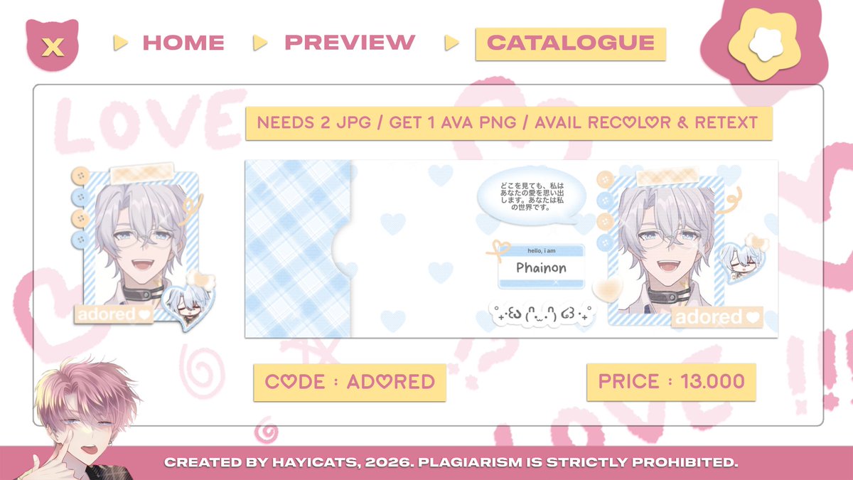 kiya ★ optip 📌 tweet media