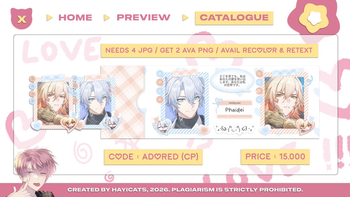 kiya ★ optip 📌 tweet media