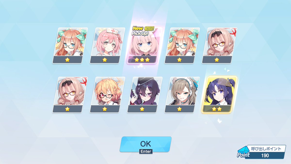 bobcat18@月石🌑 tweet media