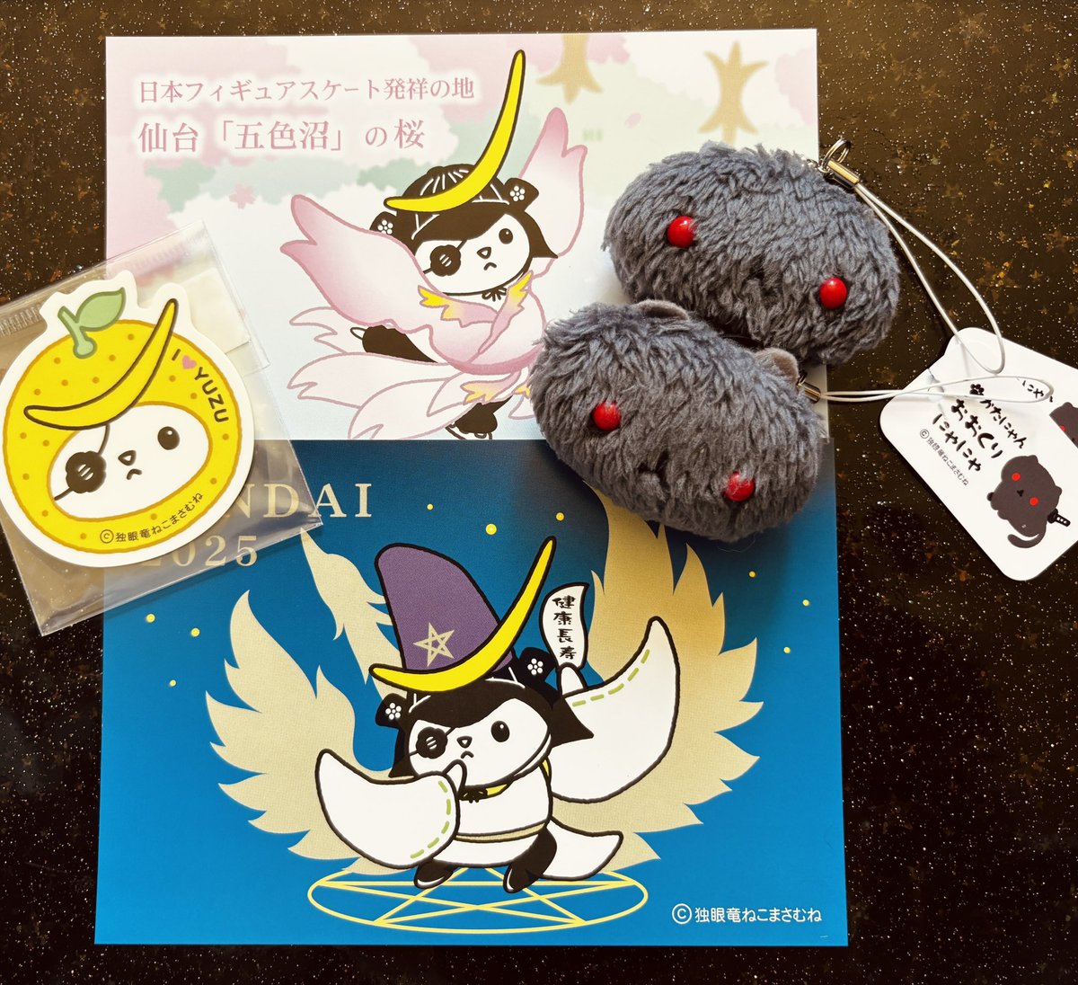 Boco(HNS-1207ss) tweet media