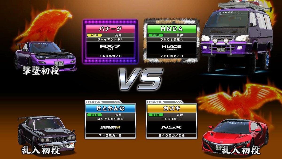 しゅや tweet media