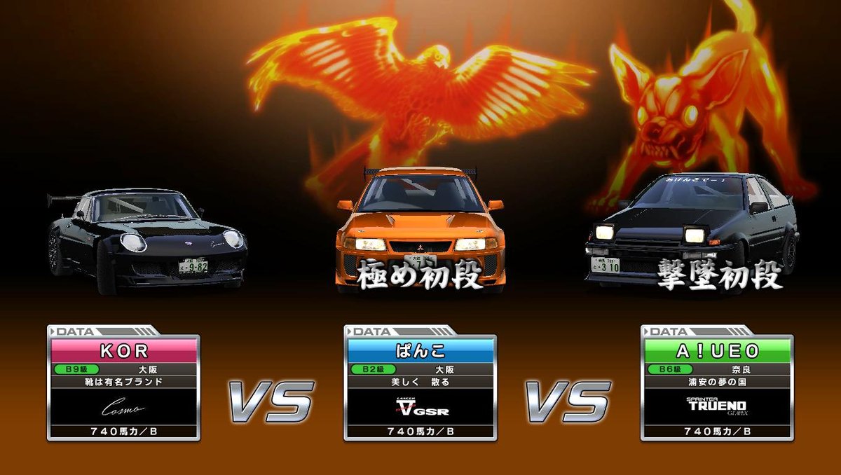 しゅや tweet media