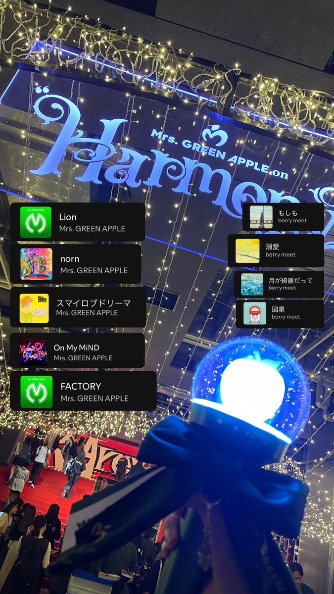 Mino tweet media