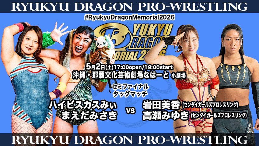 mika_iwataBBSGP's tweet image. 何故ですか、何故なんですかみぃさん。

こうなったら
『正々堂々』
という言葉をデコに刻んでやります‼️