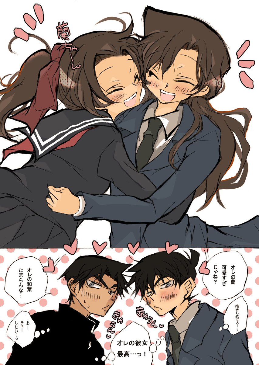 愛菜奈々 tweet media