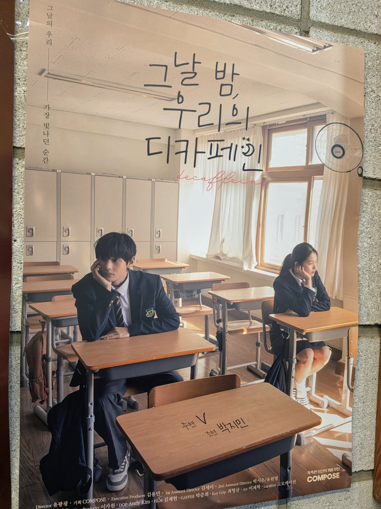 Primrose_mint's tweet photo. 컴포즈에 포스터가 있길래💜 

#컴포즈 #BTS #태형이 #V https://t.co/rgPsVWjf3a