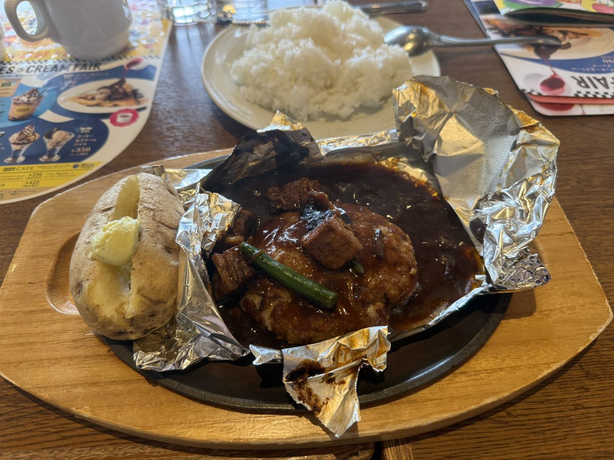 ゆうくん tweet media