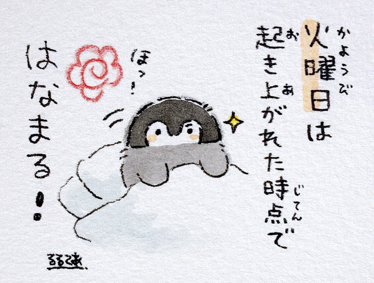 サイファー tweet media