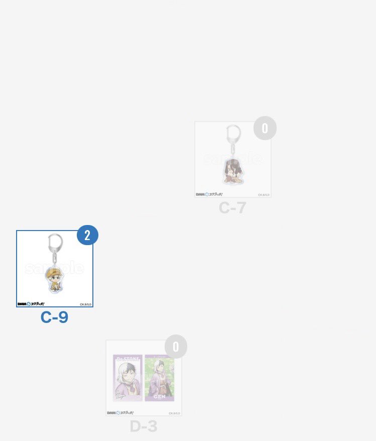 推したいものを推す tweet media