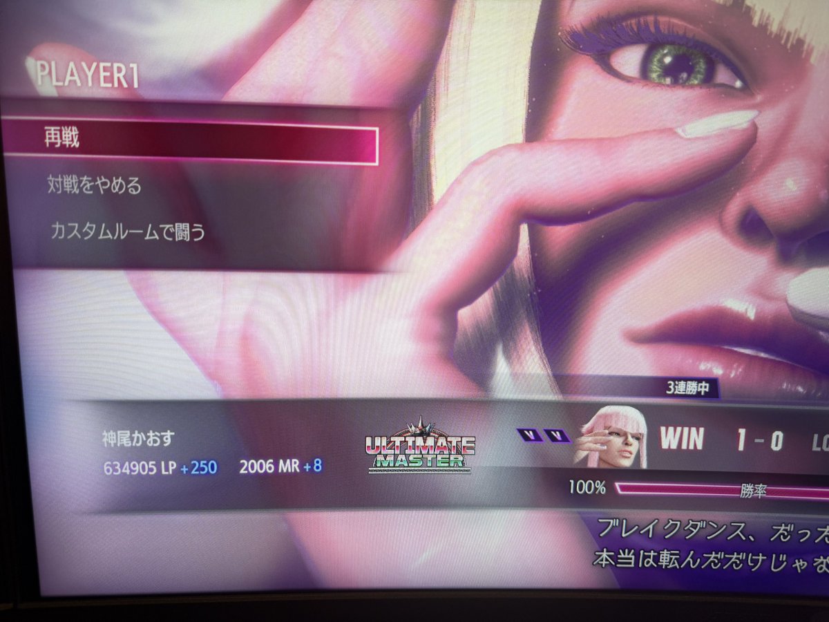 神尾かおす tweet media