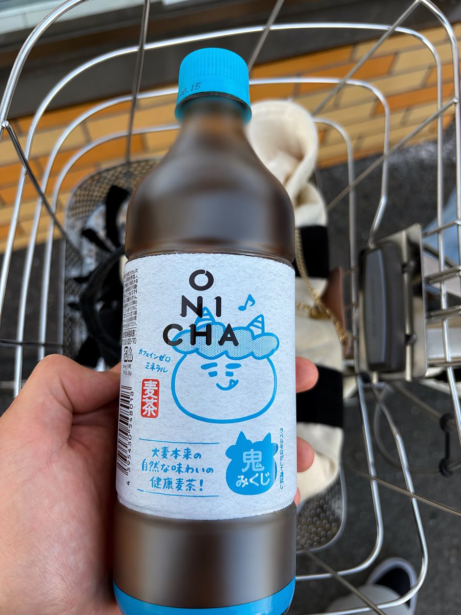 低速マン tweet media