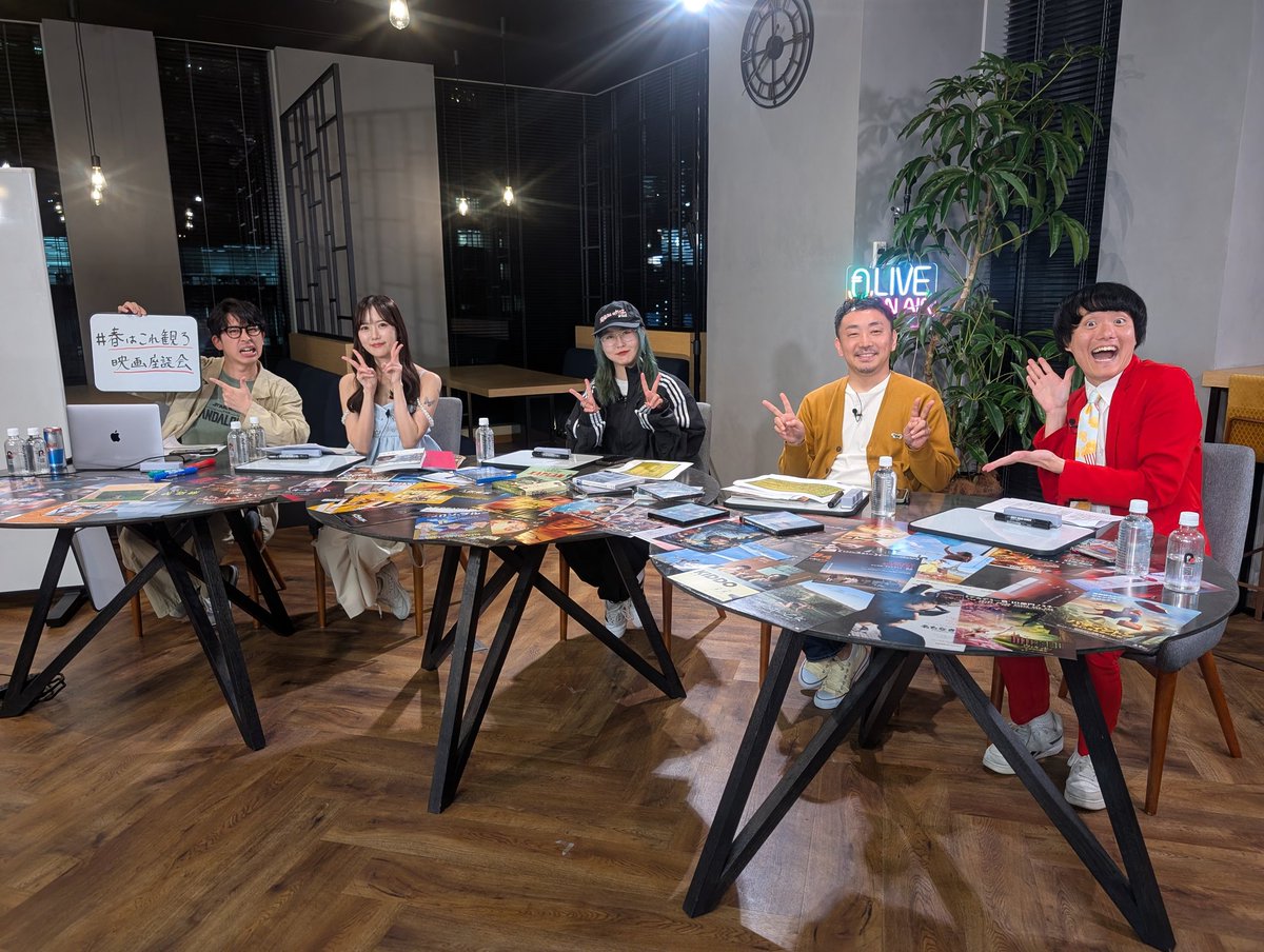 ポニーキャニオン映画部公式 tweet media