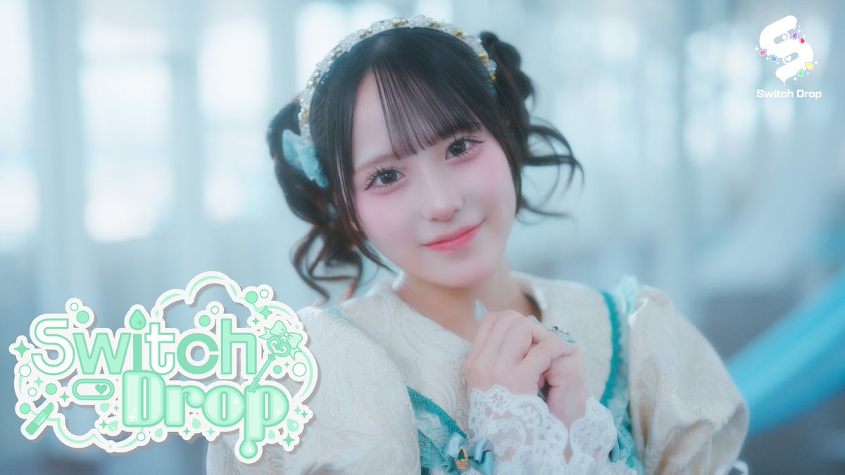 Switch Drop tweet media