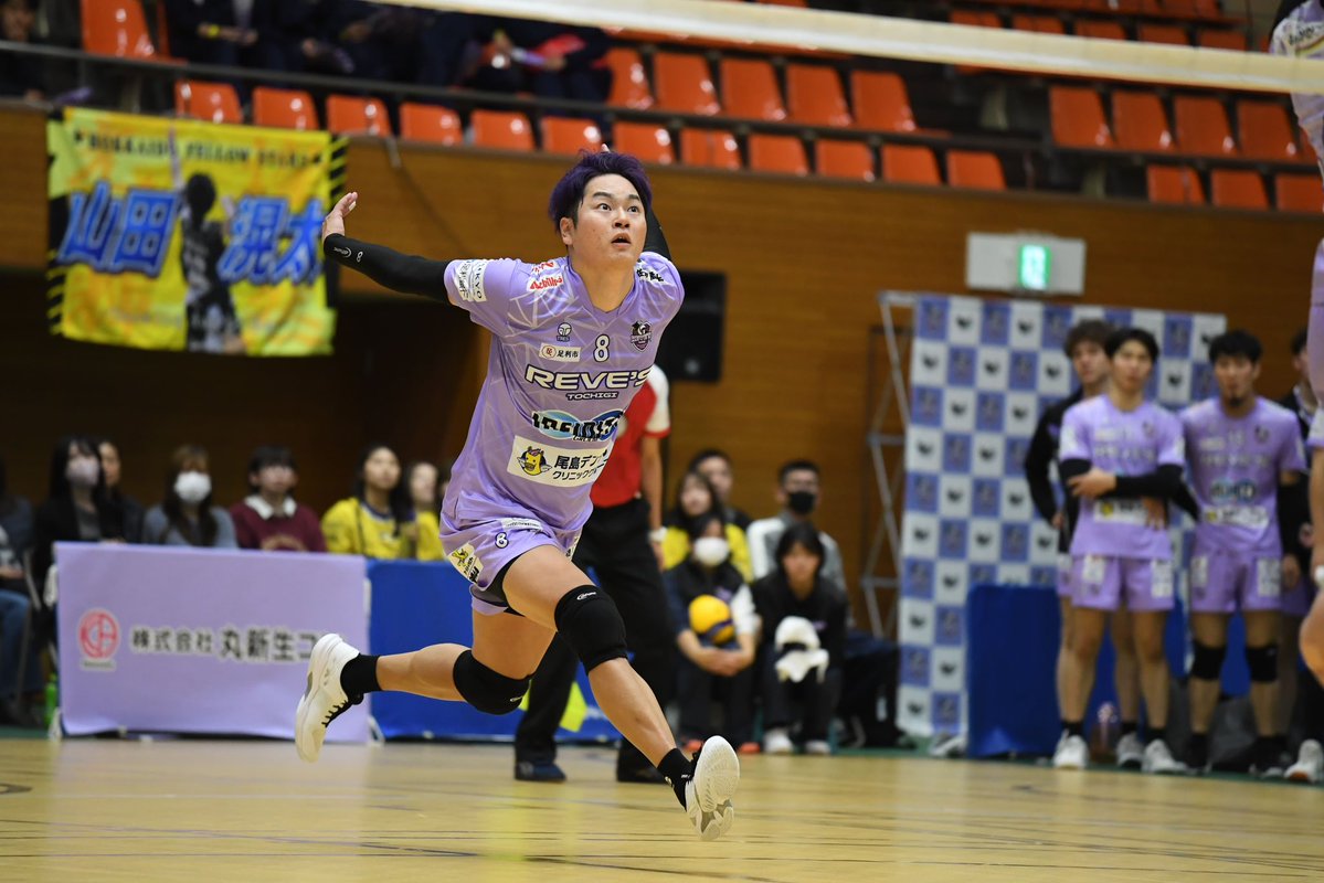 【笠利 真吾 選手の期限付き移籍について】

笠利選手がレーヴィスに籍を置いたまま、
シンガポールのチームに属し一時的に公式戦へ出場することになりました。

詳細は次へ⏬