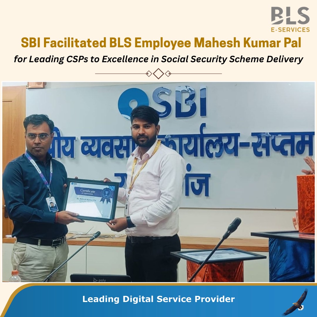 BLSeServices's tweet image. लखनऊ सर्कल के महेश कुमार पाल को बैंक द्वारा सोशल सिक्योरिटी स्कीम्स में CSPs के माध्यम से उत्कृष्ट प्रदर्शन के लिए प्रशंसा प्रमाणपत्र से सम्मानित किया गया था। यह उनकी लगन और प्रभाव का सच्चा उदाहरण रहा।
@TheOfficialSBI 

#BLSEServices #facilitatedceremony #FinancialInclusion