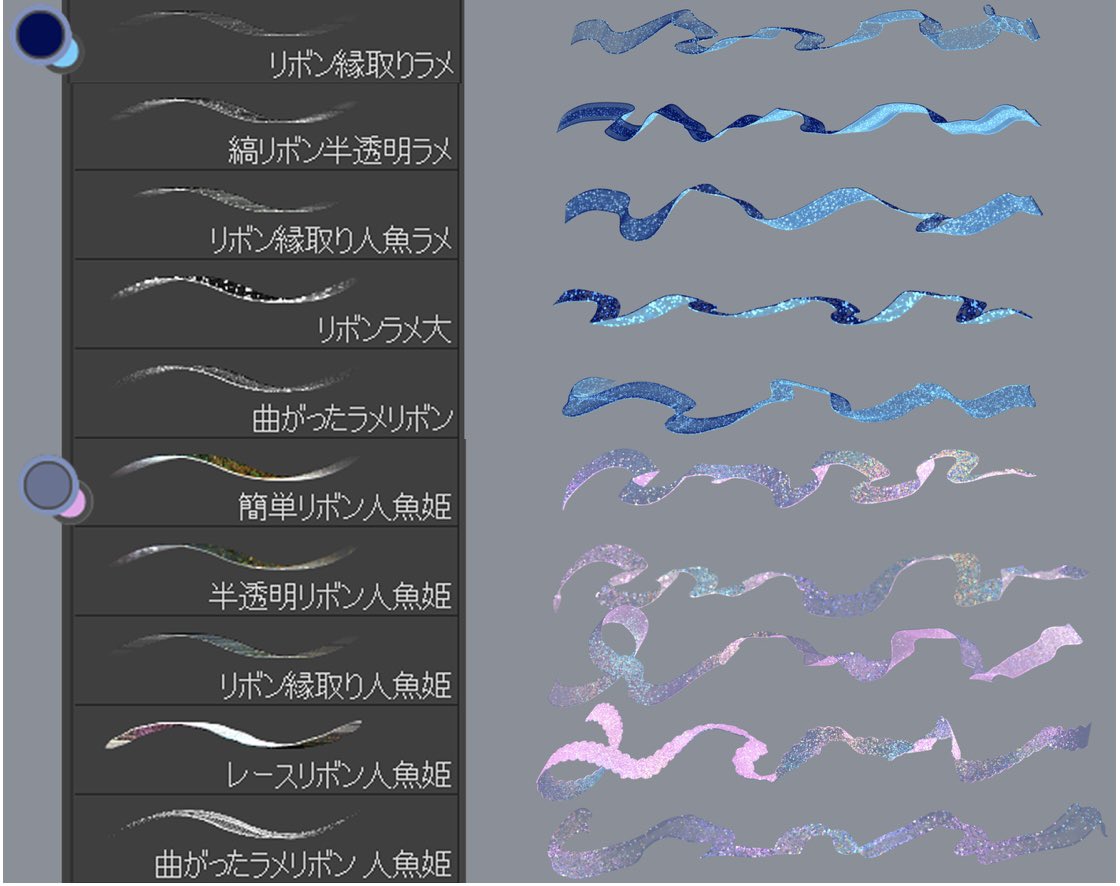 🎨익명의 자료계🎗️ tweet media