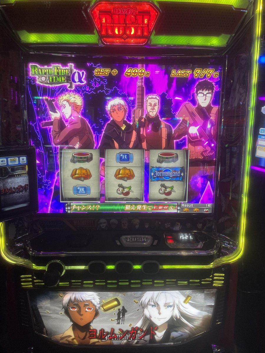 showtime_lv1's tweet photo. ヨナくんきみいつまで続くの https://t.co/dI3gIoaokH