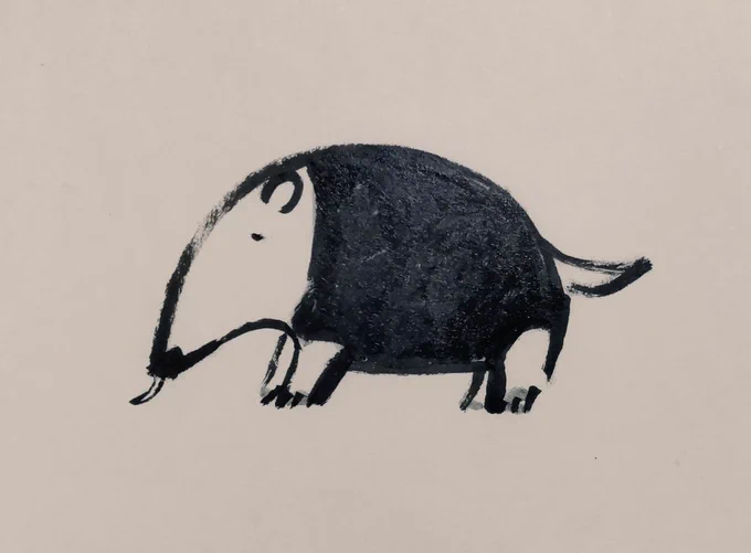 初めてアリクイを描きました。 可愛くはないです。