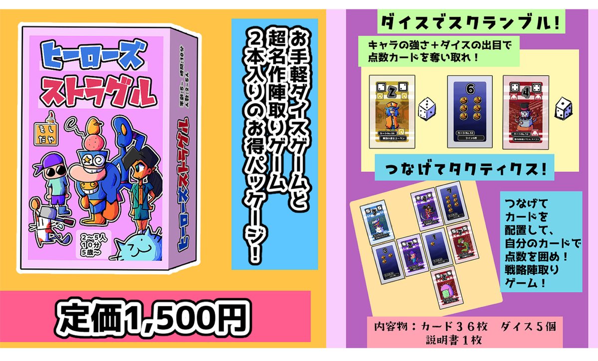 ヲシダ tweet media