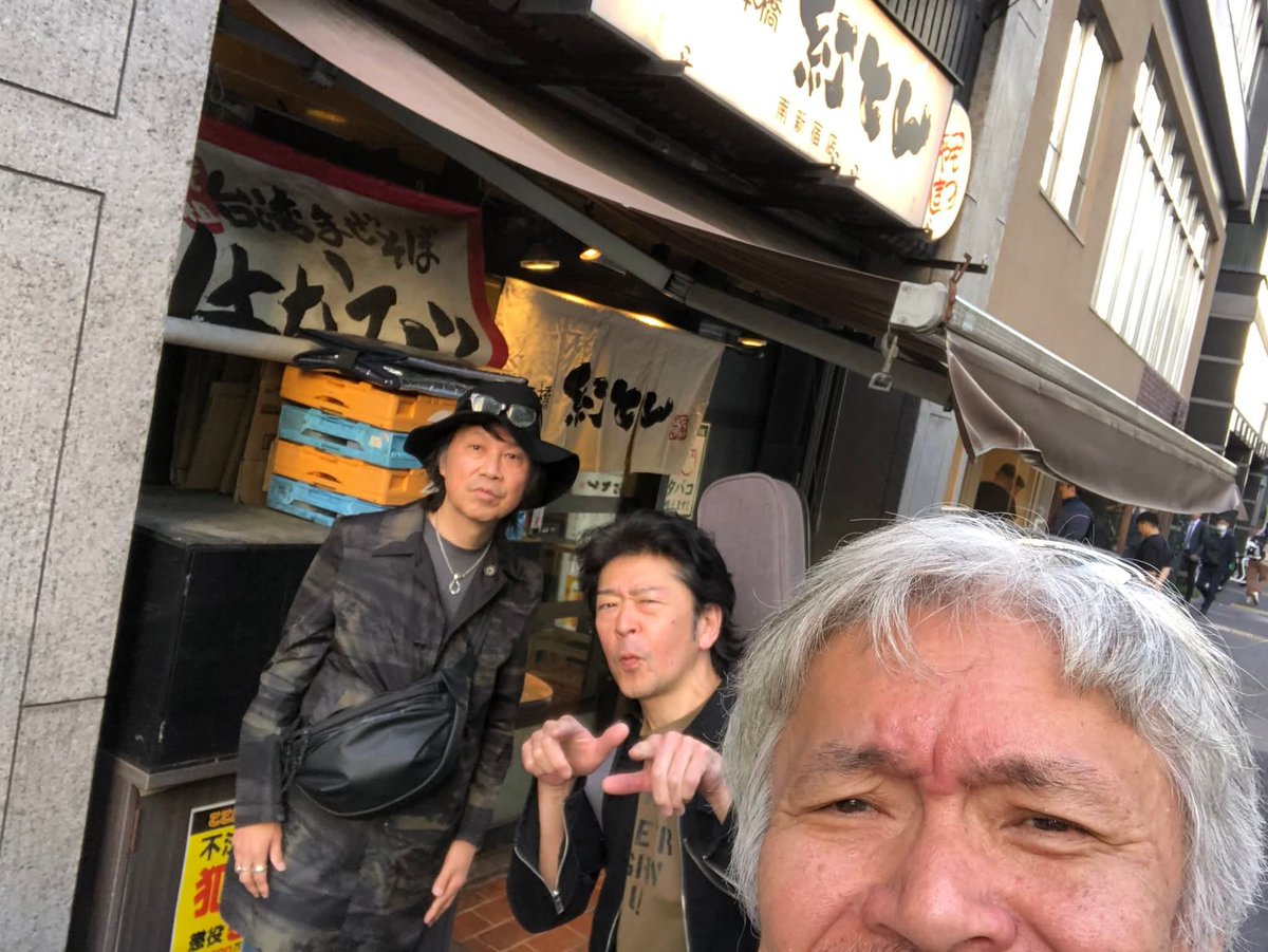 榊原秀樹 tweet media