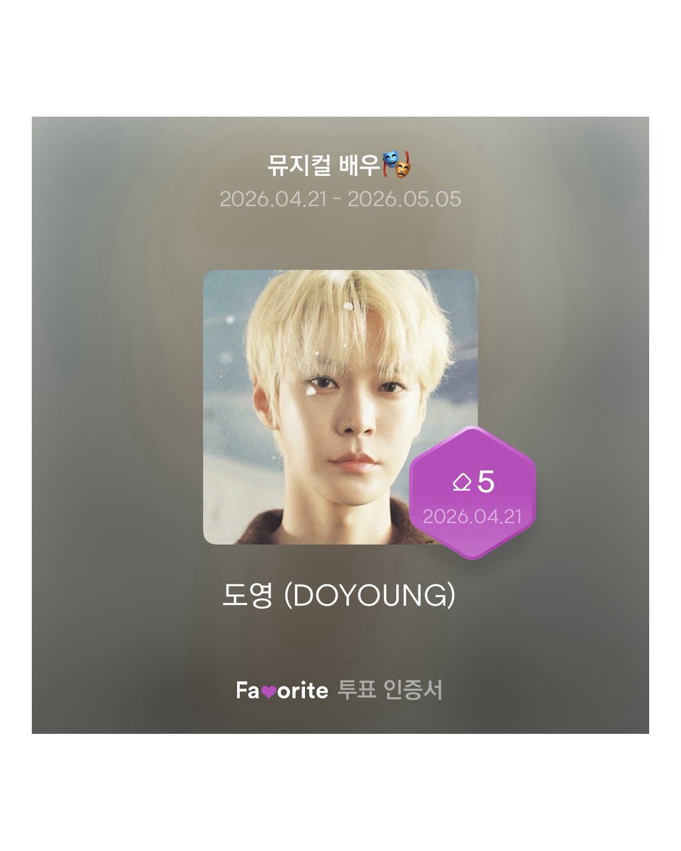 ⁱʷʷᵗ ☘︎ tweet media