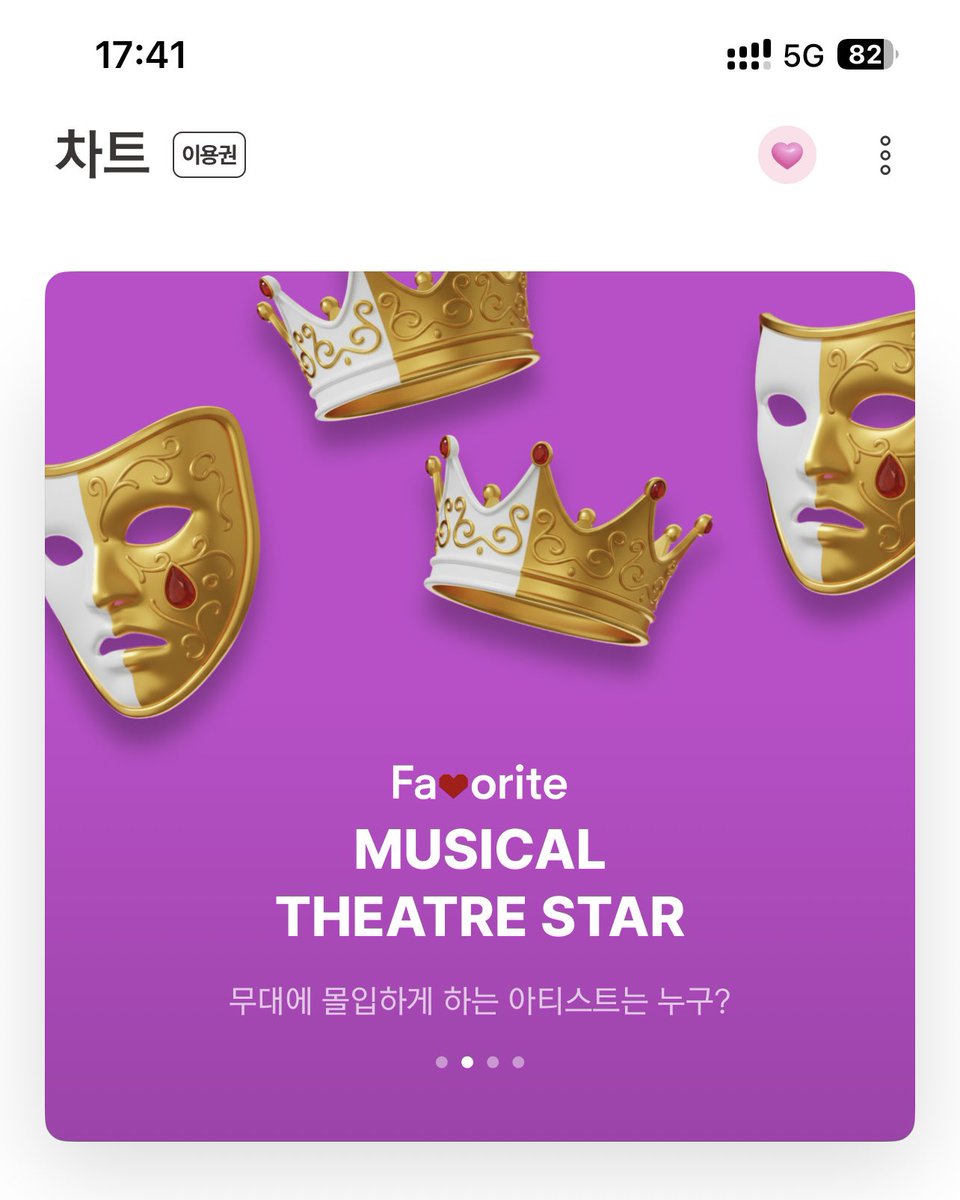 ⁱʷʷᵗ ☘︎ tweet media