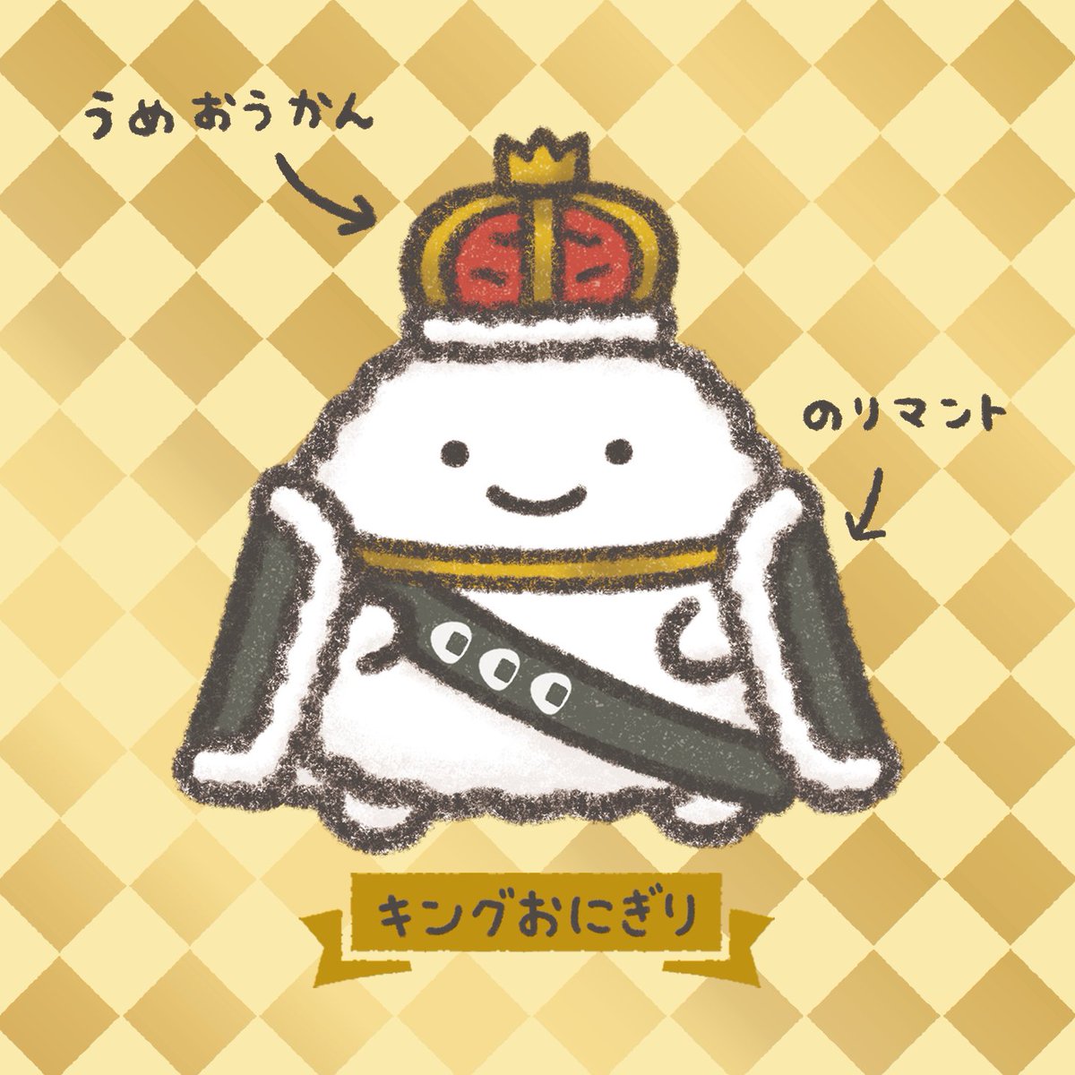 なんでもいきもの tweet media