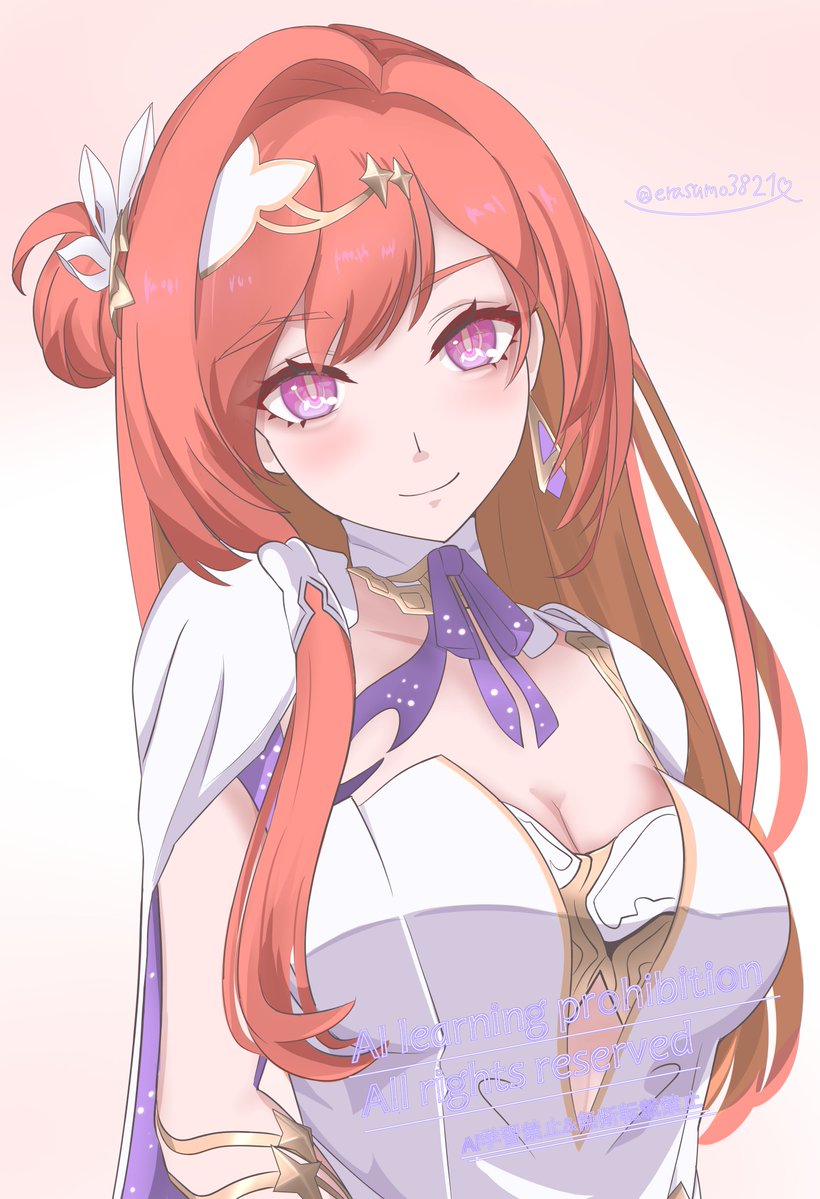 えらすも／さうるす🦕 tweet media