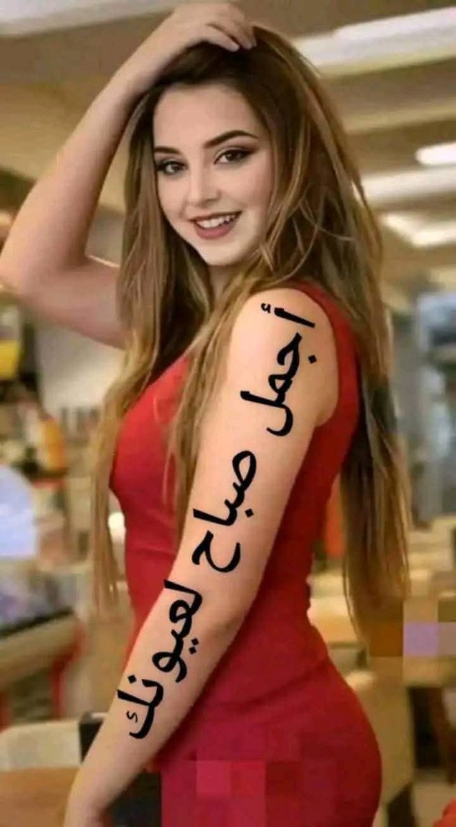 👑 ℙ𝕣𝕚𝕟𝕔𝕖𝕤𝕤 𝔻𝕒ℕ𝕒 👑 tweet media