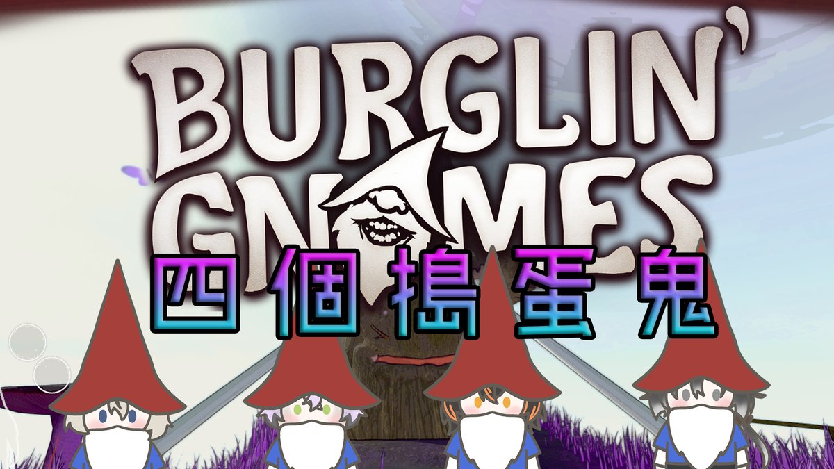 艾斯珀達𝓔𝓼𝓹𝓪𝓭𝓪Timaeus 諦覓司👾 tweet media