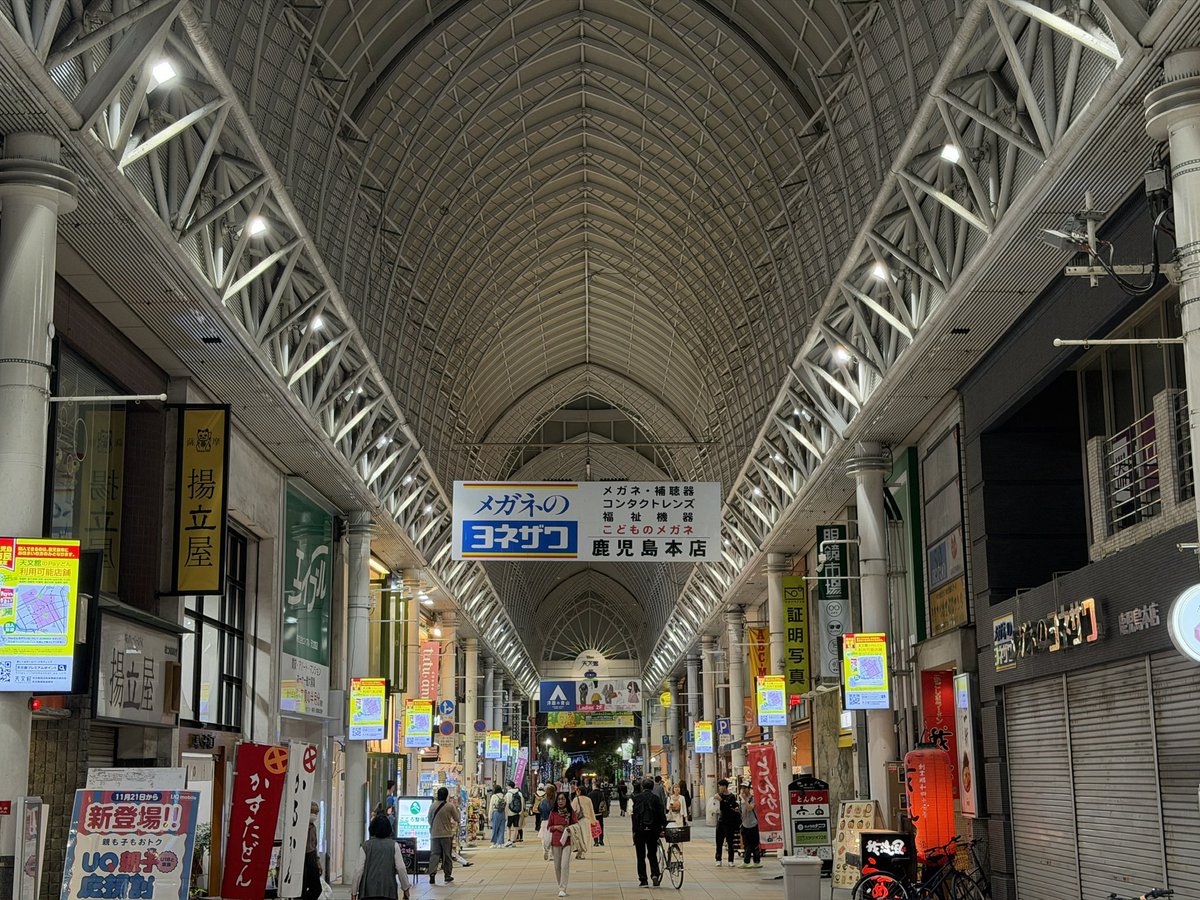 ゆずたそ@ゆずた散歩 tweet media