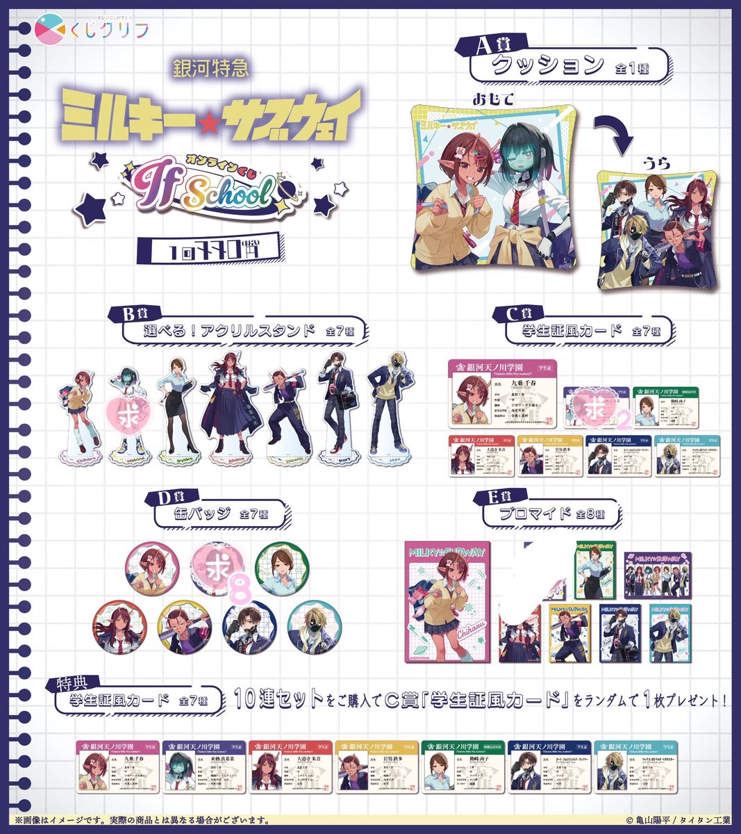 SALT_取引垢 tweet media