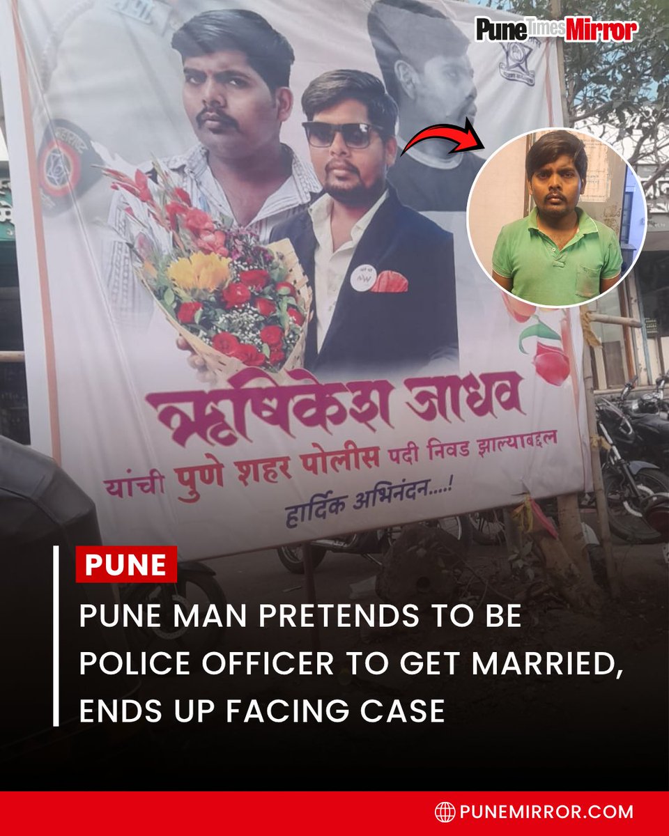 ThePuneMirror's tweet image. A 26-year-old man from Narhe in Pune has been booked after he allegedly pretended to be a police officer in order to impress girls and improve his chances of getting married.

The accused, identified as Rishikesh Raju Jadhav, allegedly put up large flex boards across the city