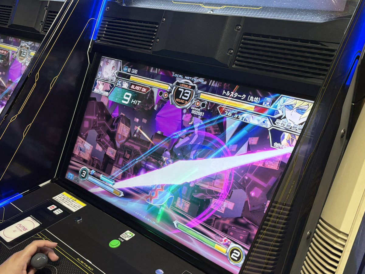 モヒロナウチ tweet media