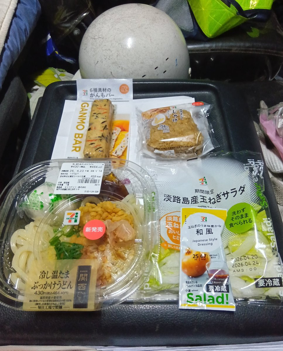 ヒロシ&匿名キーボー🎹 tweet media