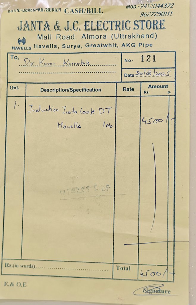 karankarnatak's tweet photo. @HavellsIndia, I'm appalled at how my warranty is being handled! 😡 My induction cracked without external damage, clearly a defect. Despite having proof, I'm getting excuses and denied service. This is unacceptable. Fix it or replace it, or I'm taking this to consumer court! 😤 https://t.co/XAJjQ5uzsu