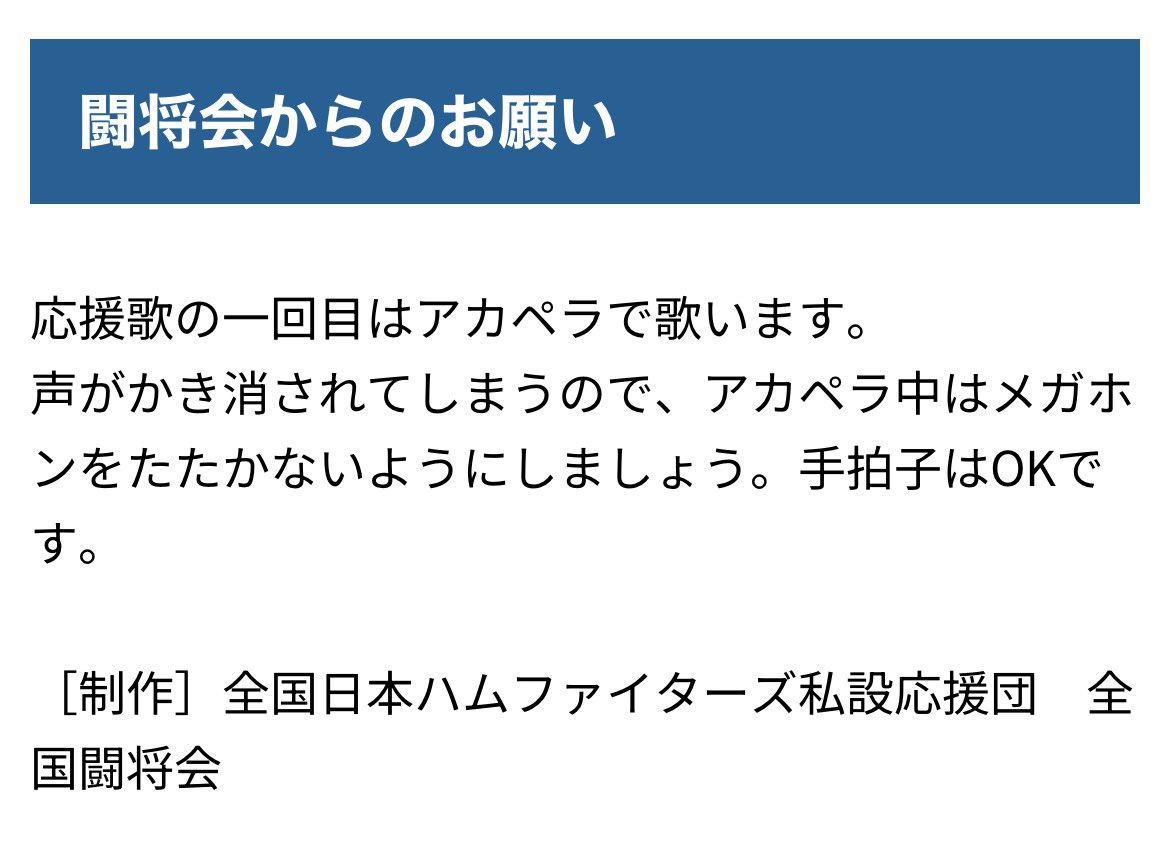 ꯁꯧ tweet media