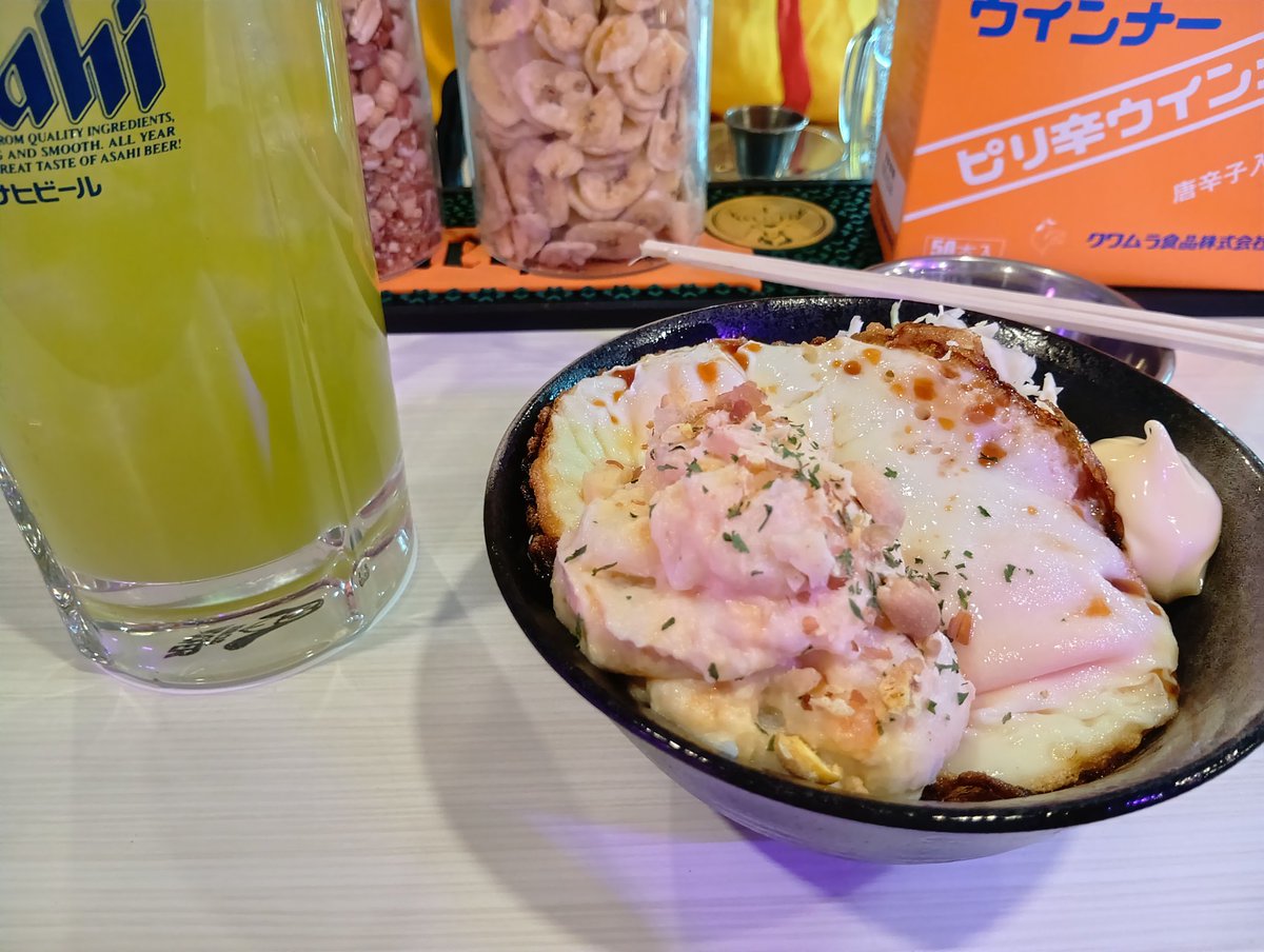 koromti's tweet image. 新作‼️
エスニックポテサラハムエッグ丼
注意⚠️メニューにはないデス
#Woofer
