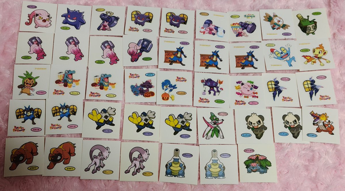 YU@固定ツイ(リプ)の確認必須 tweet media