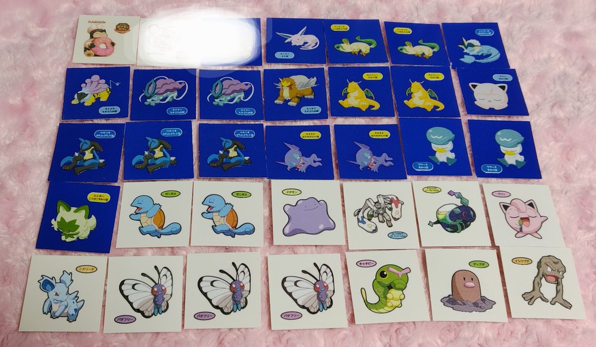 YU@固定ツイ(リプ)の確認必須 tweet media