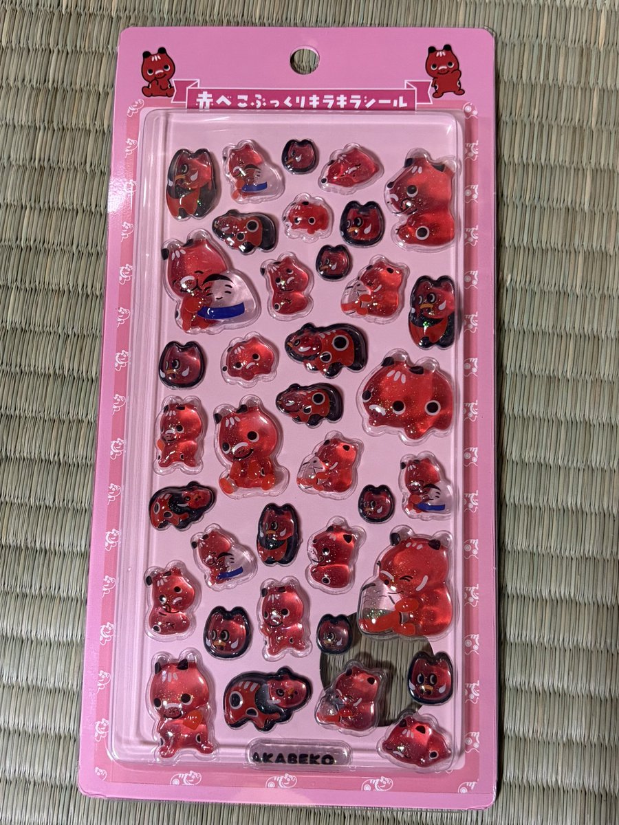 🌺若林蘭🌺✨福島美少女図鑑モデル✨ tweet media