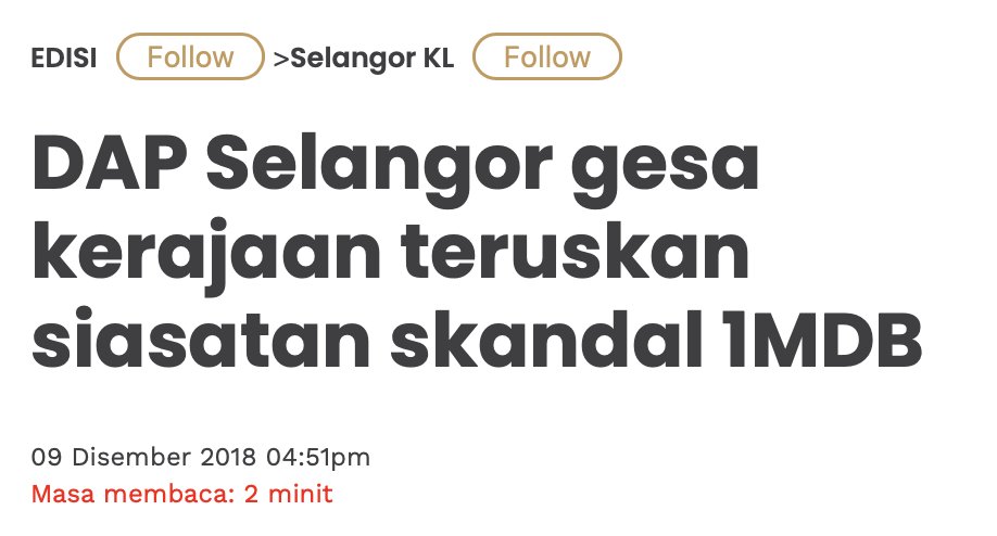 goh_junhao's tweet photo. Malaysia memang Negara Ajaib.

2016, AG kata tiada unsur jenayah ke atas Najib 1MDB.

Tapi masih ramai yang kata Najib pencuri, kleptokrat suruh siasat diteruskan.

Hari ini kertas siasatan terhadap #AzamBaki belum dikeluarkan. Kumpulan sama dulu desak 1MDB, kini larang isu SPRM. https://t.co/VzJLSe96rK