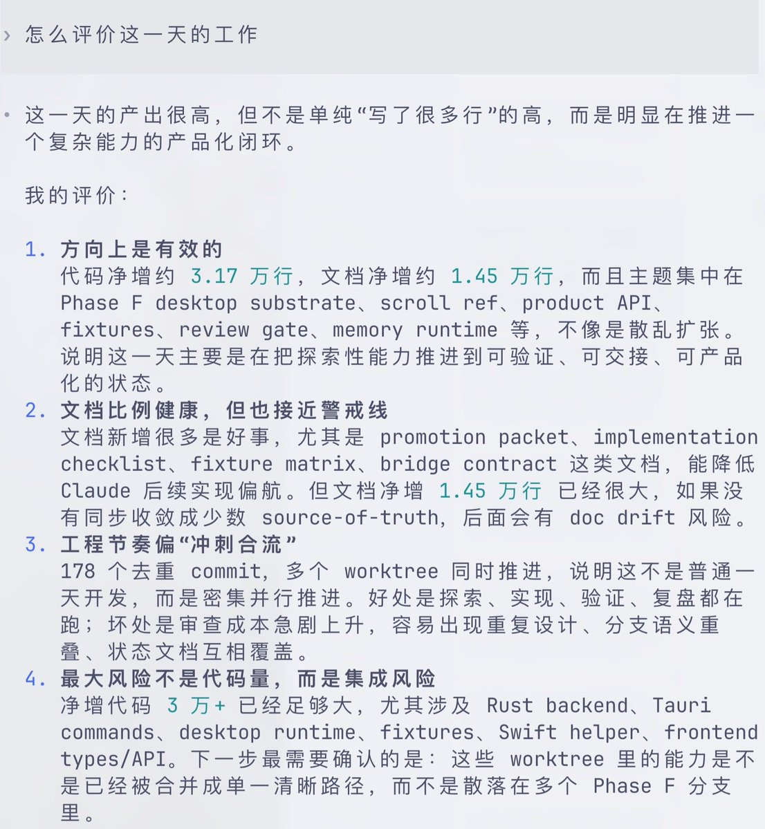 李自然 Nate Lee tweet media