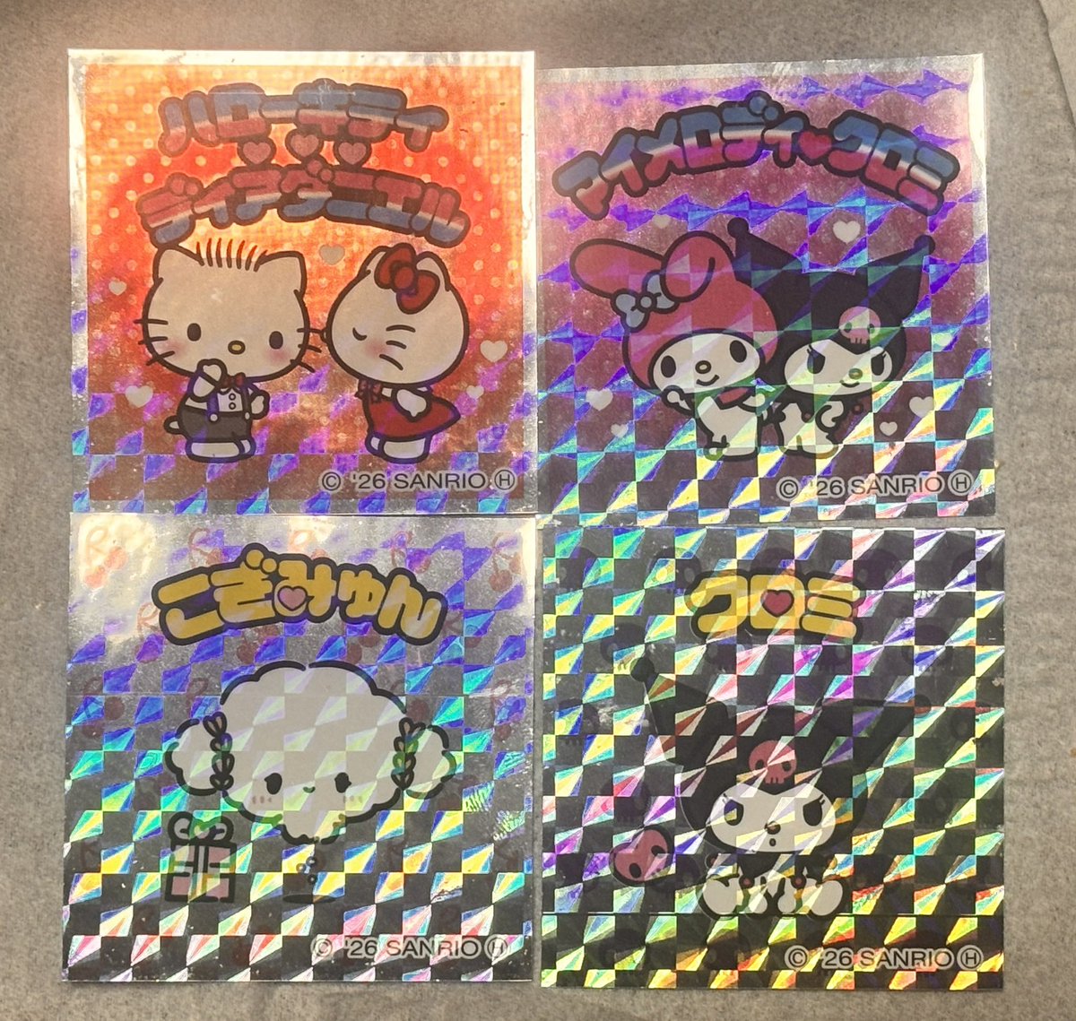 今日入ってきたからたまには流行りに乗ってみた😍
4つ買ったらまさかのシークレット2つ🩷
ひゃっほーい🤗
*️⃣久しぶりの投稿が全然関係なくてごめんなさい😅🙏💦
元気にしてます🫡✨