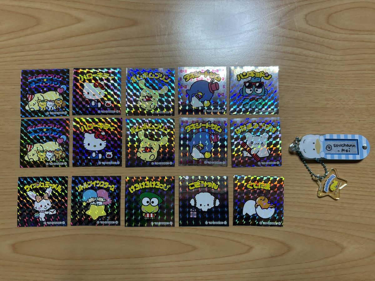 蒼ちゃん tweet media