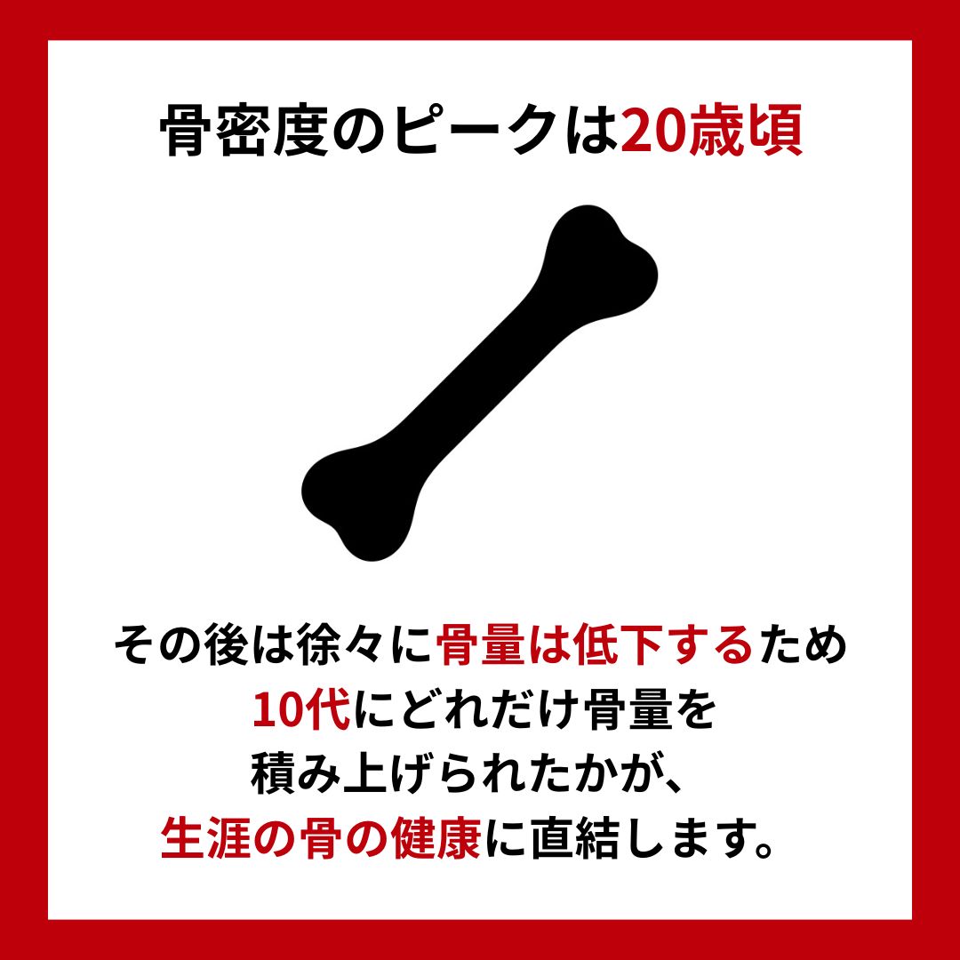 スポーツを止めるな tweet media