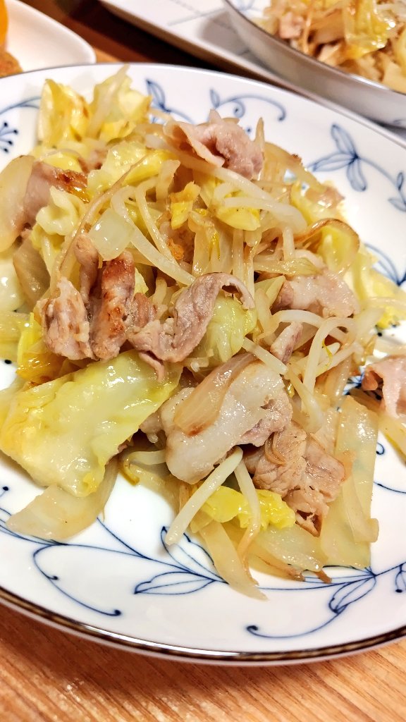 こちらがSTAY GOLDを聴かせた肉野菜炒めです(笑)